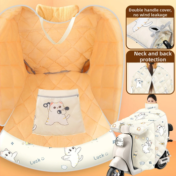 Kryt predného skla pre elektrický skúter a trojkolesové vozidlo, vodeodolný plast, jednorielny dizajn, ručné otvorenie