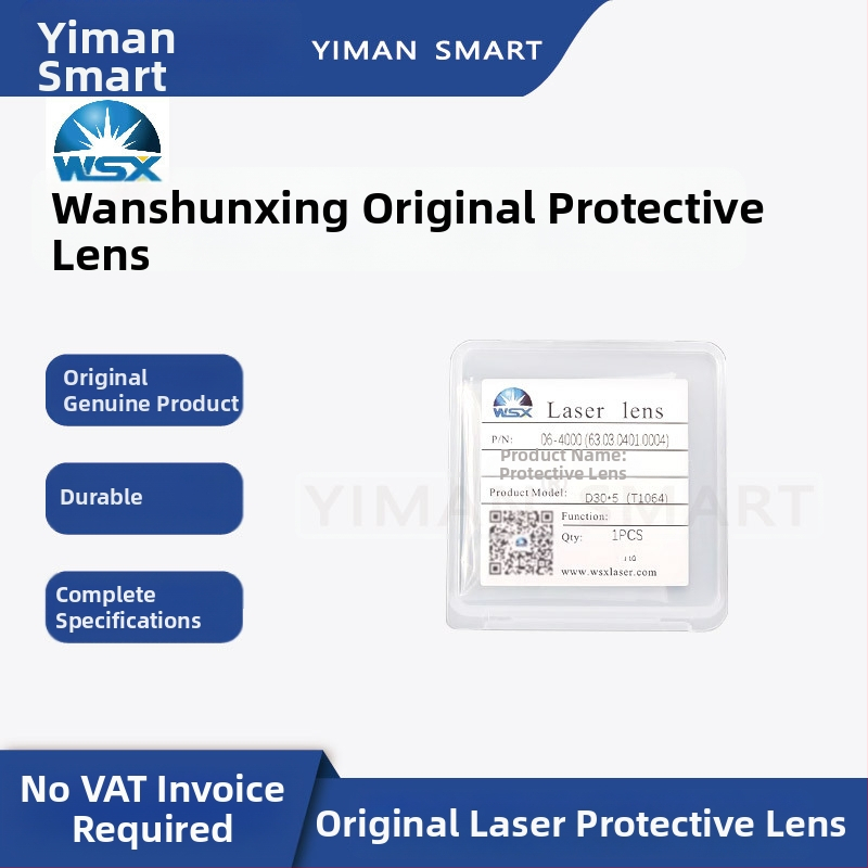Wanshunxing laserová ochranná šošovka z kvarcu pre laserový systém