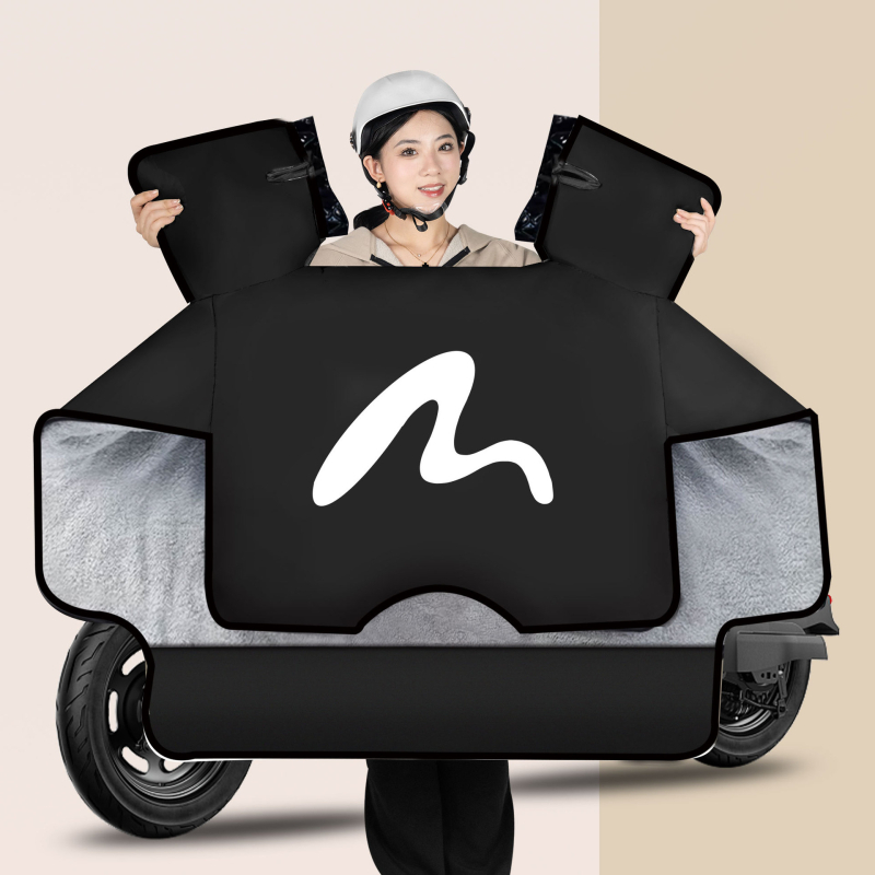 Husa pentru parbriz din Oxford, căptușită cu fleece pentru iarnă, impermeabilă și rezistentă la vânt, universală pentru patru sezoane, pentru mașini electrice, motociclete și tricicluri