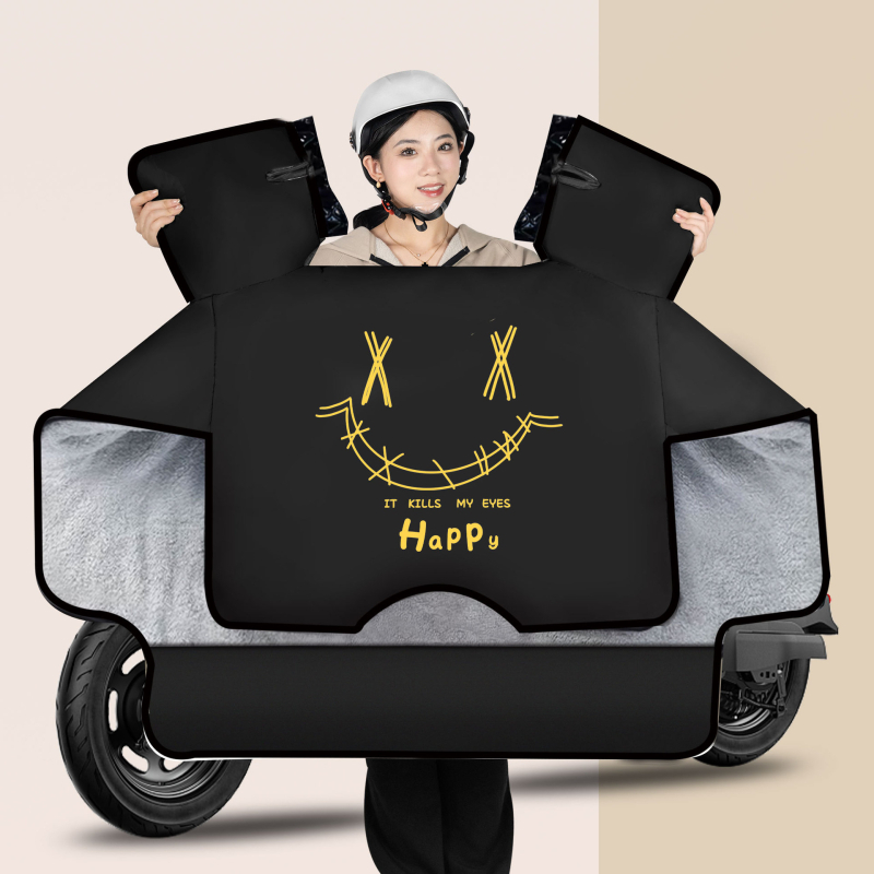 Husa pentru parbriz din Oxford, căptușită cu fleece pentru iarnă, impermeabilă și rezistentă la vânt, universală pentru patru sezoane, pentru mașini electrice, motociclete și tricicluri