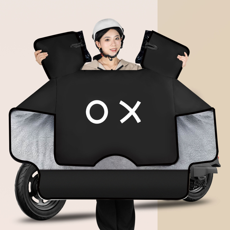 Husa pentru parbriz din Oxford, căptușită cu fleece pentru iarnă, impermeabilă și rezistentă la vânt, universală pentru patru sezoane, pentru mașini electrice, motociclete și tricicluri