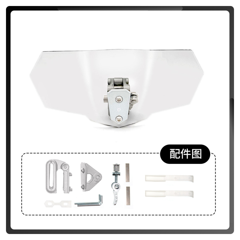 Parbriz universal pentru motocicletă, model G116, material PC