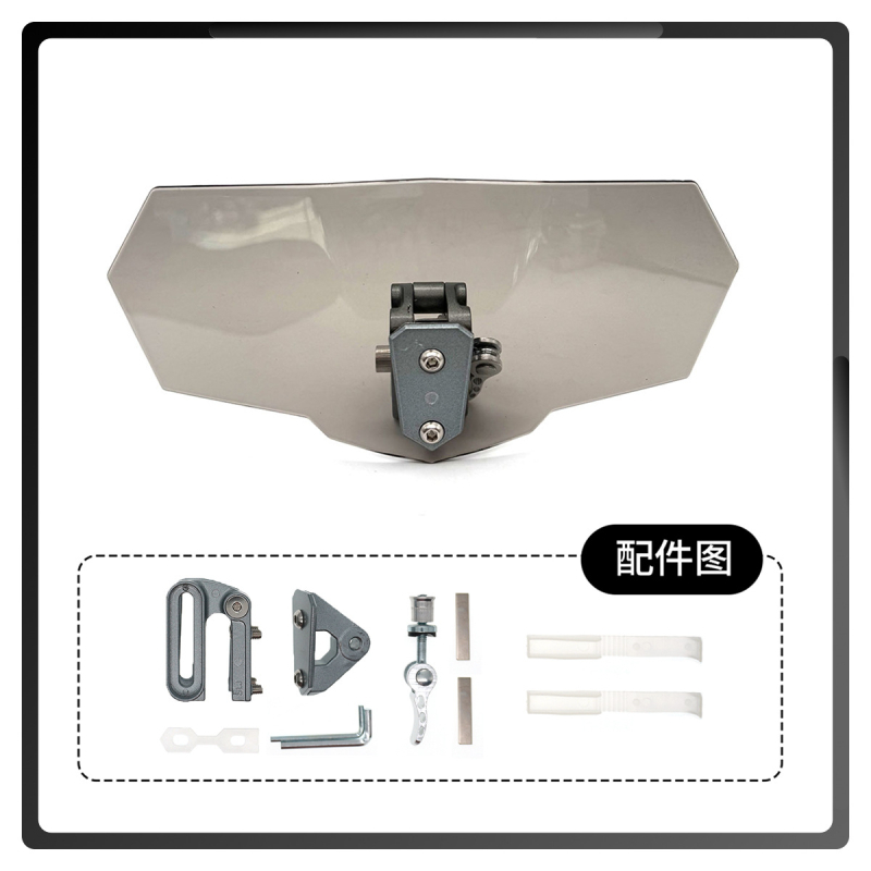 Parbriz universal pentru motocicletă, model G116, material PC