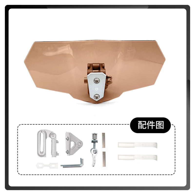 Parbriz universal pentru motocicletă, model G116, material PC