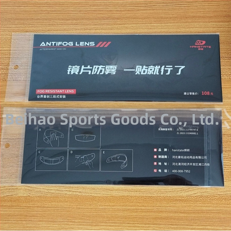 Fólia proti zahmlievaniu prilby ZPK270: PC materiál, 48 g, prispôsobiteľné, UV ochrana, dlhotrvajúci anti-fog