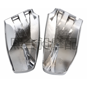 Capac protecție baterie pentru motocicletă VTX1300 — ABS, Xihe Changmo, model XJ40-NP-2V3X