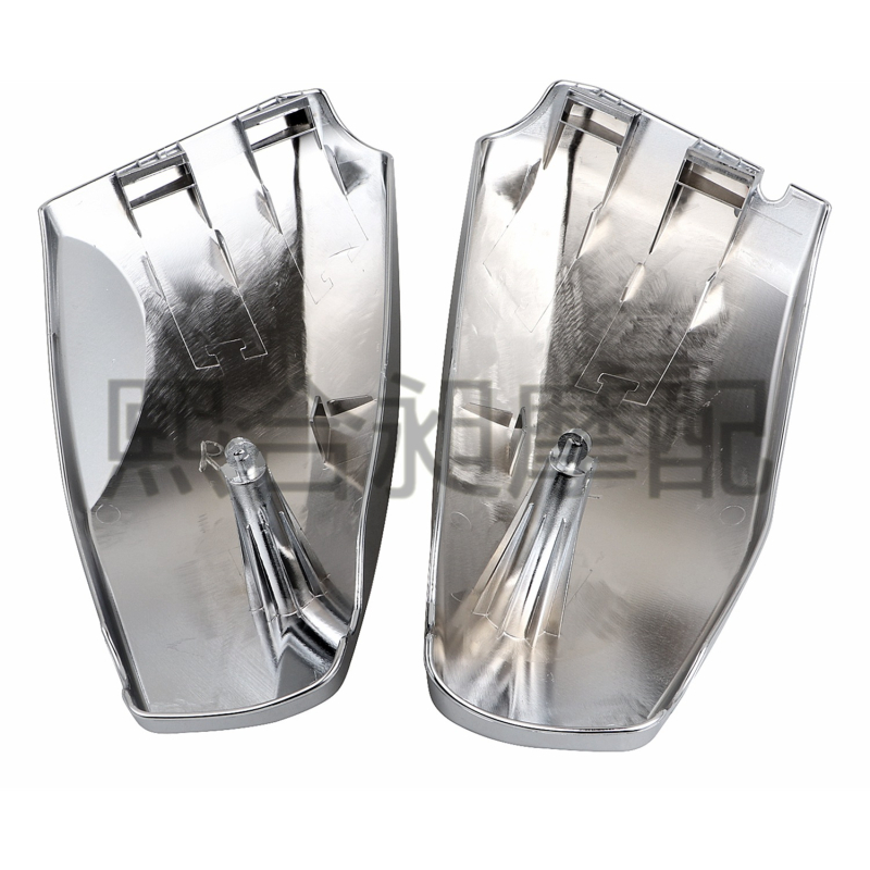 Capac protecție baterie pentru motocicletă VTX1300 — ABS, Xihe Changmo, model XJ40-NP-2V3X