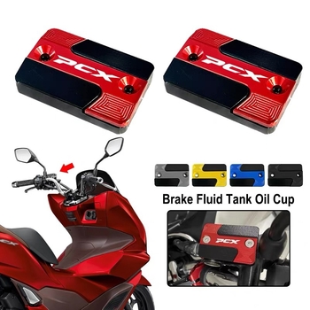 MYZM aluminijski gornji poklop pumpe za Honda PCX/ADV/Vespa/Mamba/Husky – dekorativni dodatak za motocikl