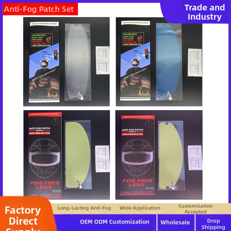Antifog fólia prilby a vozidiel – PET materiál; Značka Qian dingli; Pôvod: Suzhou; Vhodné pre motocykle a elektrické vozidlá; Dlhodobý anti-fog efekt