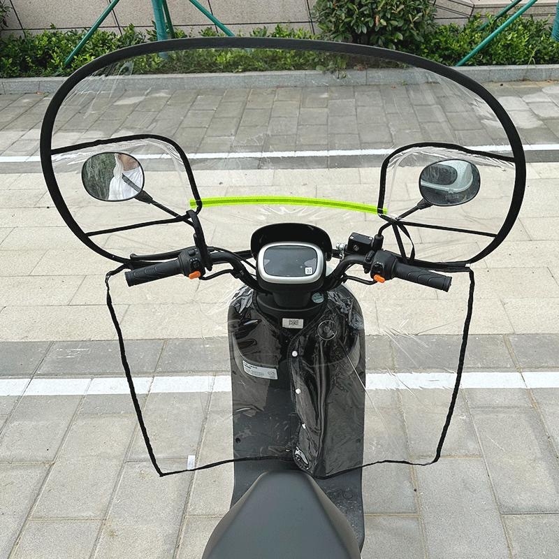Prozirna produžena kišna zaštita za prednje staklo električnog motocikla, otporna na vjetar i za zimu