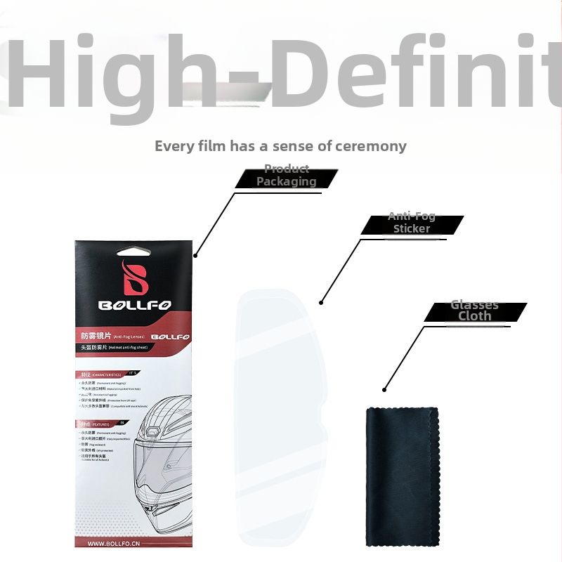 Film prilby vizíra – Ploché zrkadlo, PC materiál, Model TKFWP, Unisex