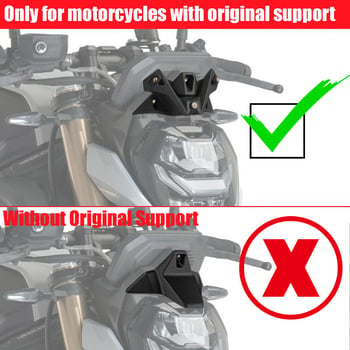 Prednje vjetrobransko staklo za BMW S1000R 2021-2024 - PC plastika