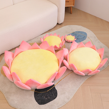 Lotus jastuk za sjedenje na podu – cvjetni uzorak, izuzetno mekan materijal, PP pamuk punjenje, mogućnost prilagodbe