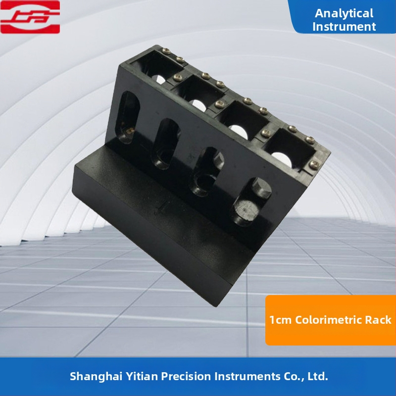 Držiak na kvúvetky pre UV-Vis spektrofotometér, plastový, pôvod Shanghai Jingke; kompatibilný s modelmi 722/752N/722N/7230G/723N/N4/755B