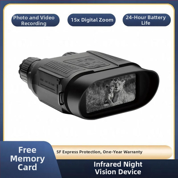 Binokulárne zariadenie nočného videnia s 32 mm objektívom, 1–15× zväčšenie, dosah 800 m, batéria 3600 mAh