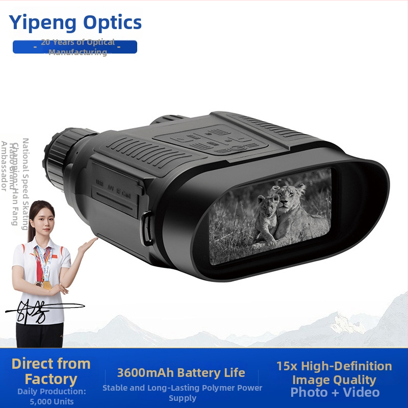 Binokulárne zariadenie nočného videnia s 32 mm objektívom, 1–15× zväčšenie, dosah 800 m, batéria 3600 mAh