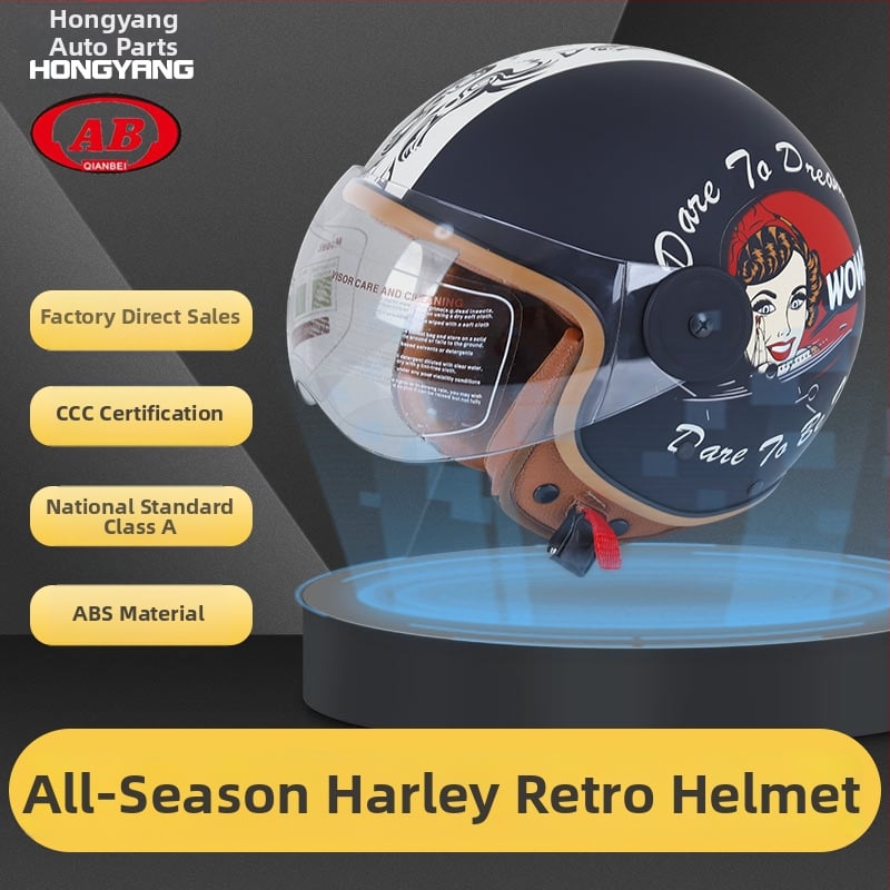 Harley stil retro kaciga za motocikle, ABS materijal, model A8, univerzalna za električne motocikle, sve sezone, 3C certificirano