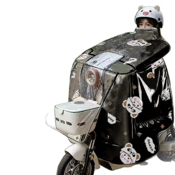 Покривало за предното стъкло на електрически превозни средства, водоустойчив плат Оксфорд, ръчно отваряне, минималистичен стил, универсално за триколик, мотоциклет и електрически скутер