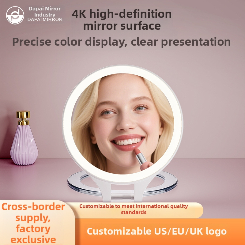 Prijenosno sklopivo LED ogledalo za šminkanje, stolni dizajn, ABS okvir, srebrno ogledalo, RM451 RM313