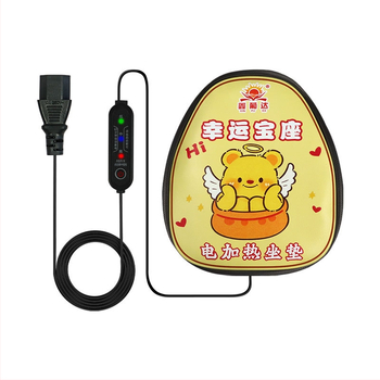 Elektrická vyhrievaná sedačka na motorke Hongpuda – Kryt sedadla; Materiál: Iný; Spracovanie a prispôsobenie: Nie; Model: Kryt sedadla