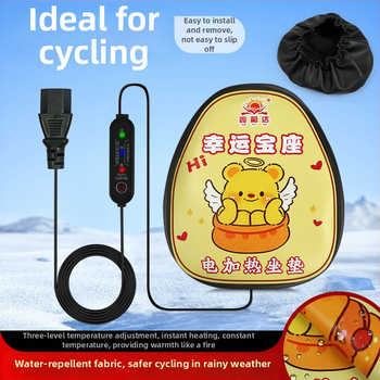 Elektrická vyhrievaná sedačka na motorke Hongpuda – Kryt sedadla; Materiál: Iný; Spracovanie a prispôsobenie: Nie; Model: Kryt sedadla