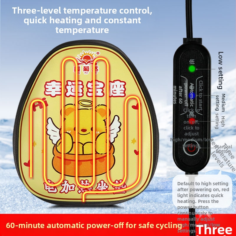 Elektrická vyhrievaná sedačka na motorke Hongpuda – Kryt sedadla; Materiál: Iný; Spracovanie a prispôsobenie: Nie; Model: Kryt sedadla