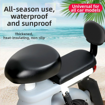 Kožený sedák na elektrický bicykel – vodotesný, UV ochrana, odolný voči opotrebeniu, tepelné izolovaný, univerzálny pre štyri ročné obdobia