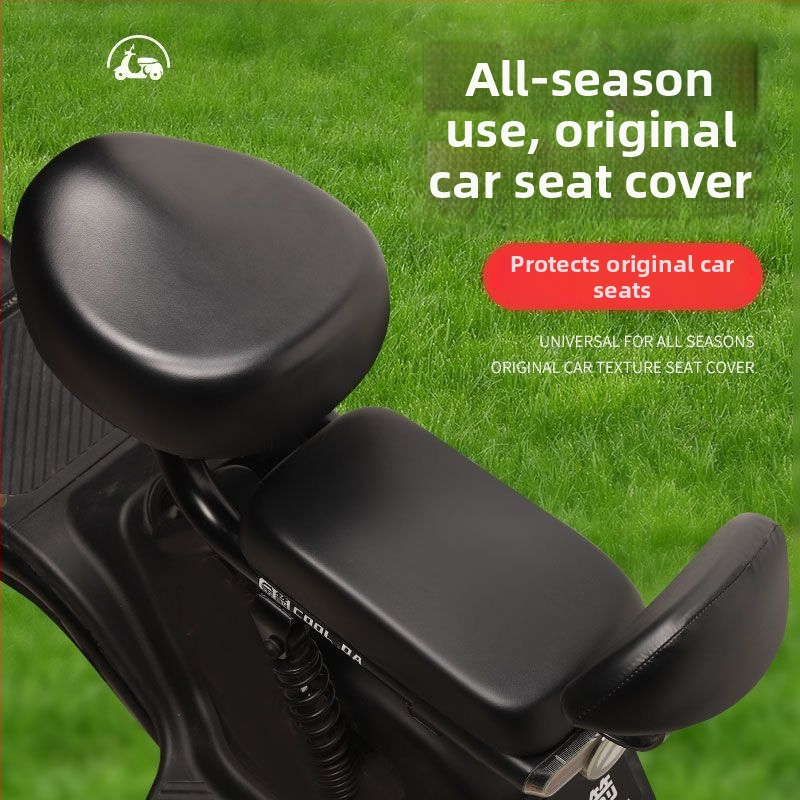 Kožený sedák na elektrický bicykel – vodotesný, UV ochrana, odolný voči opotrebeniu, tepelné izolovaný, univerzálny pre štyri ročné obdobia