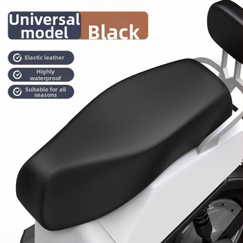 Povlak sedadla z PU kože pre elektrické bicykle/motorky – všetky ročné obdobia, univerzálne uchytenie, bez výplne, značka Risheng