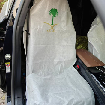 Jednokratna navlaka za auto sjedalo od netkanog materijala, ploski/jednostavan stil, sve sezone zaštita