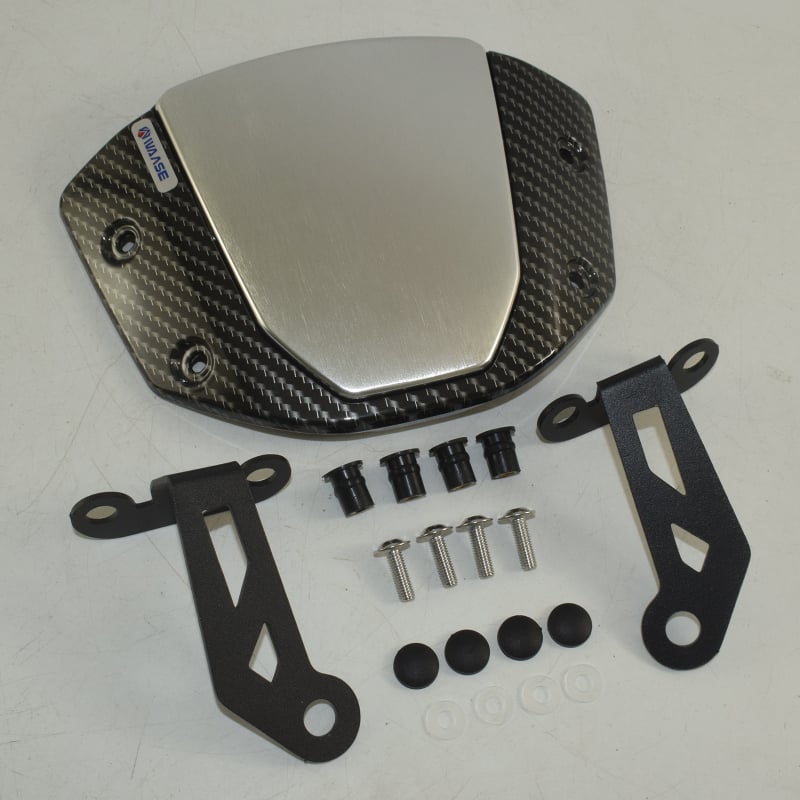 Prednje vjetrobransko staklo za Honda CB650R 2024–2026 motocikl
