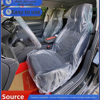 Jednokratni navlaka za auto sjedala – zaštitne navlake protiv prljavštine, trodijelni set, debeli plastični jastučići, plišasto punjenje, ventilacija, za sve sezone
