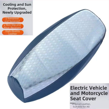 Kryt sedadla elektrického skútra — PU materiál; Bez prispôsobenia; Bez značky