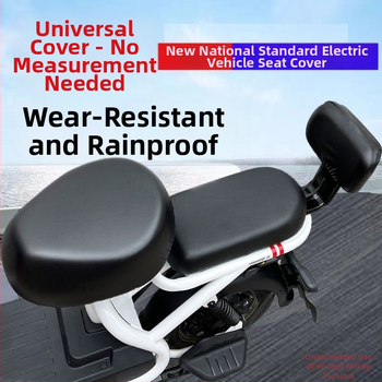 Kryt sedadla elektrického skútra - ľanový materiál, Značka Fubeixing, Model 6652314441, Vlastné spracovanie: Nie