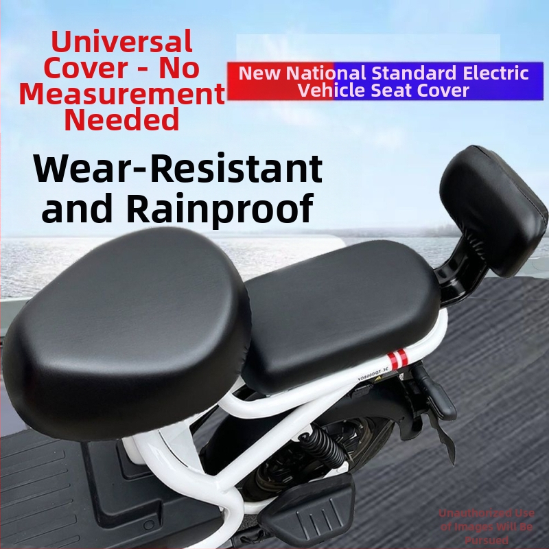 Kryt sedadla elektrického skútra - ľanový materiál, Značka Fubeixing, Model 6652314441, Vlastné spracovanie: Nie