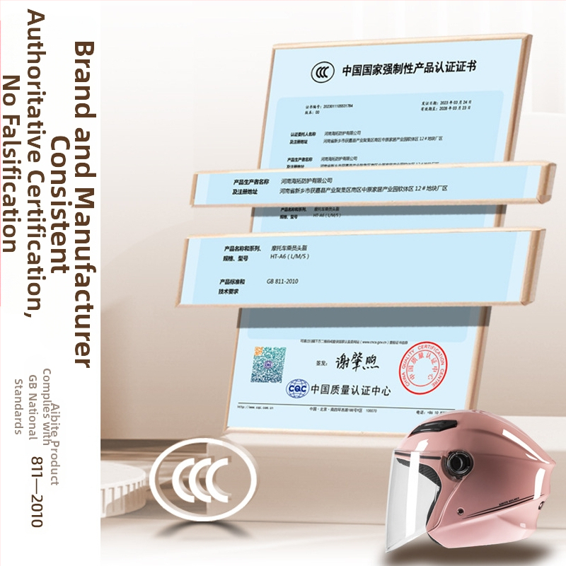 ABS kaciga za motocikl, 3/4 stil, certificirano 3C/Gb811-2022b za električna vozila, zimski model za odrasle, gradske vožnje