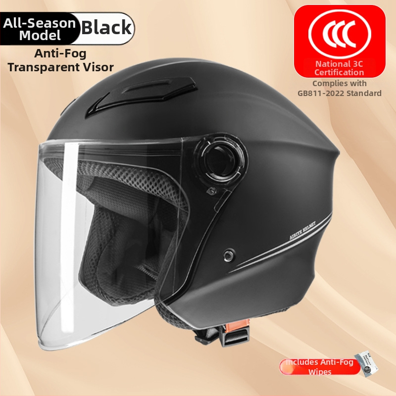 ABS kaciga za motocikl, 3/4 stil, certificirano 3C/Gb811-2022b za električna vozila, zimski model za odrasle, gradske vožnje