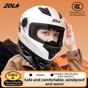 ZOLA Harley stil kaciga za motocikl, ABS, full-face kaciga, 3C certifikat (2023091105021214), za odrasle, sve sezone, za svakodnevnu vožnju