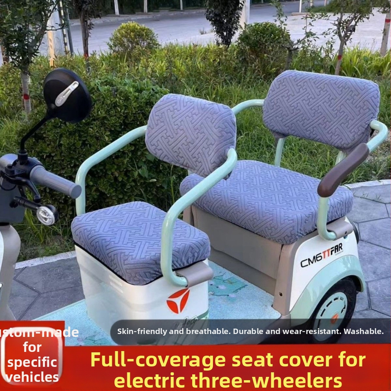 Jacquardový sametový návlek na sedadlo pre elektrické bicykle a trojkolesové, univerzálny pre všetky ročné obdobia, zadné sedadlo