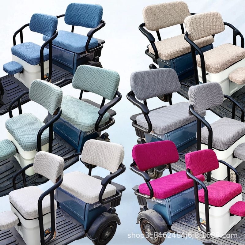 Κάλυμμα μαξιλαριού καθίσματος για ηλεκτρικά ποδήλατα και τρίκύκυλα, βελούδο Jacquard, για όλες τις εποχές, χωρίς γέμισμα, εκτύπωση λογότυπου, Κωδικός προϊόντος 8888