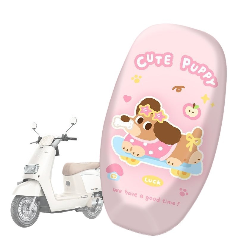 Κάλυμμα καθίσματος για μοτοσικλέτα και ηλεκτρικό ποδήλατο — αδιάβροχο, προστασία από τον ήλιο, διακοσμητικό μοτίβο με σκύλο — Υλικό: PU; Γέμισμα: Άλλο; Μάρκα: Dou dou