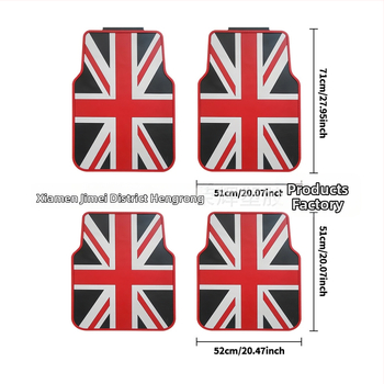 PVC koberce do auta, univerzálne pre väčšinu modelov, Cartoon Series, hrúbka 5 mm, hmotnosť 5 kg, možnosť tlače loga