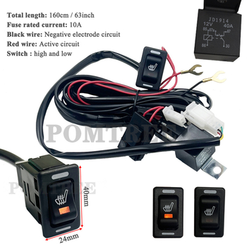 POMTREE Univerzális autóülés fűtő párna – 12V, 25W ötvözet szálas fűtőelem, karbon szálas felület, rocker kapcsoló