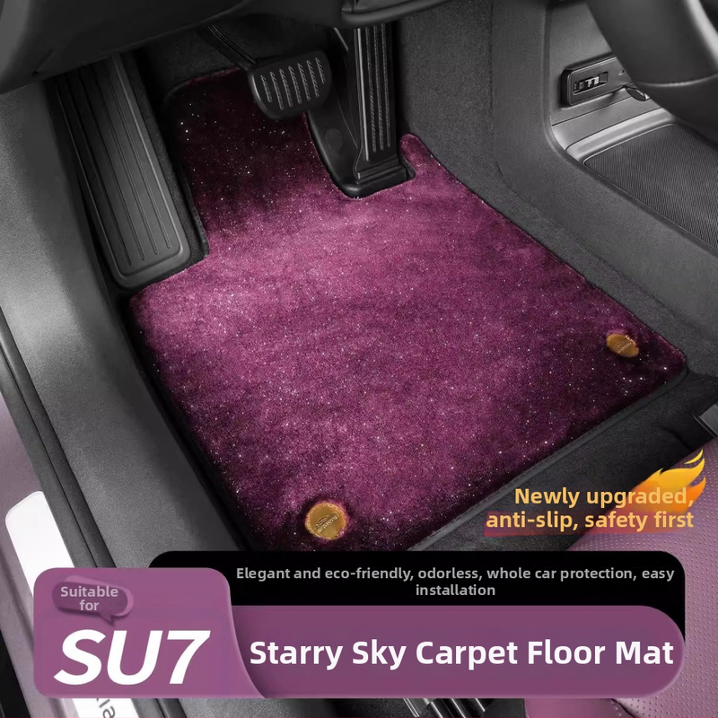 TPE autokoberce pre Xiaomi SU7 – plné pokrytie s hviezdnou oblohou z veluru, špecifické pre vozidlo, bez loga