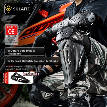 Set zaštitnih koljena i lakata za motocikl, četiri dijela, TPU materijal, CE2, protiv pomaka, zaštita za sve sezone, Sulaite