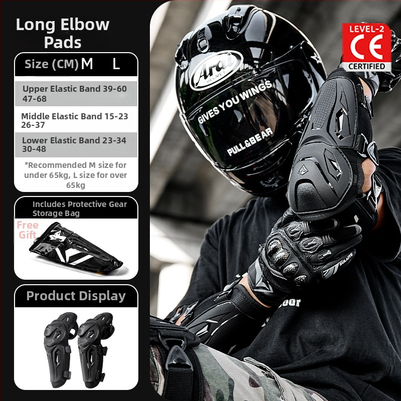 Set zaštitnih koljena i lakata za motocikl, četiri dijela, TPU materijal, CE2, protiv pomaka, zaštita za sve sezone, Sulaite