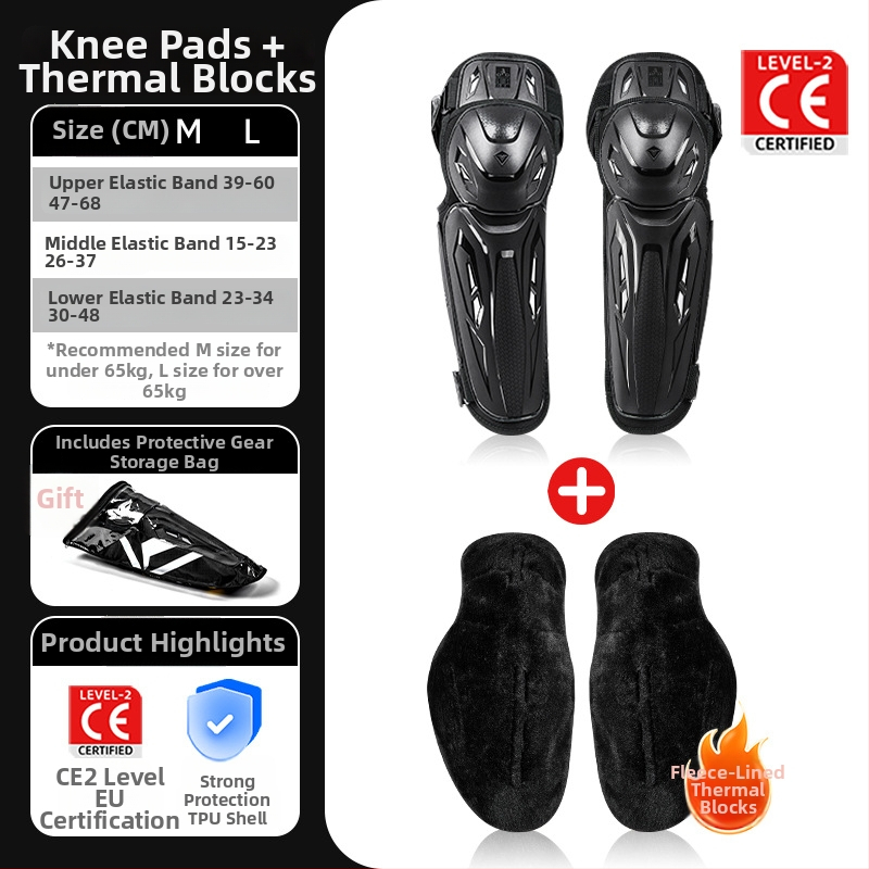 Set zaštitnih koljena i lakata za motocikl, četiri dijela, TPU materijal, CE2, protiv pomaka, zaštita za sve sezone, Sulaite