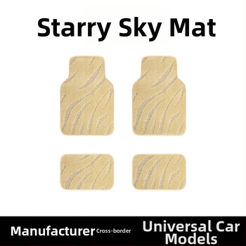 Univerzálna sada autokobercov, velúr materiál, hviezdny vzor, kompletný set so samostatnými zadnými kobercami, Jiaxu značka, pôvod Hebei