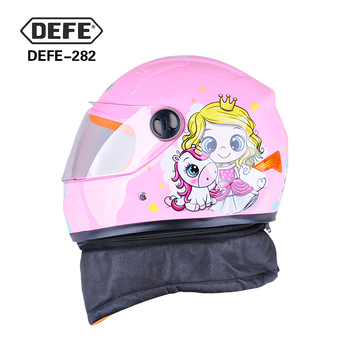 Dječja kaciga za električna vozila, kaciga s potpunom zaštitom lica, protiv zamagljivanja, materijal: inženjerske plastike, marka Defe/Dengfeng, mogućnost prilagođavanja.