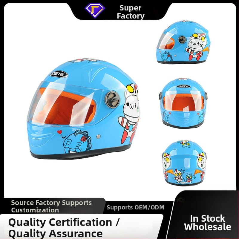 Dječja kaciga za električna vozila, kaciga s potpunom zaštitom lica, protiv zamagljivanja, materijal: inženjerske plastike, marka Defe/Dengfeng, mogućnost prilagođavanja.